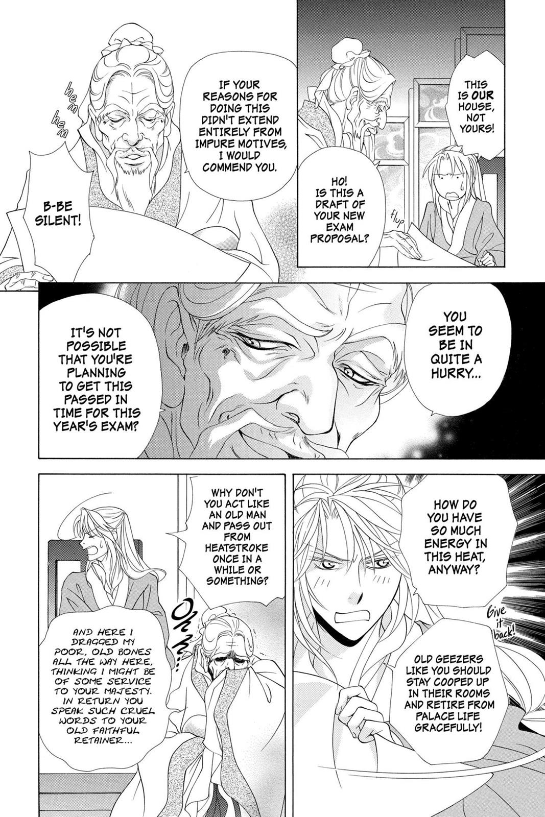 Page 145