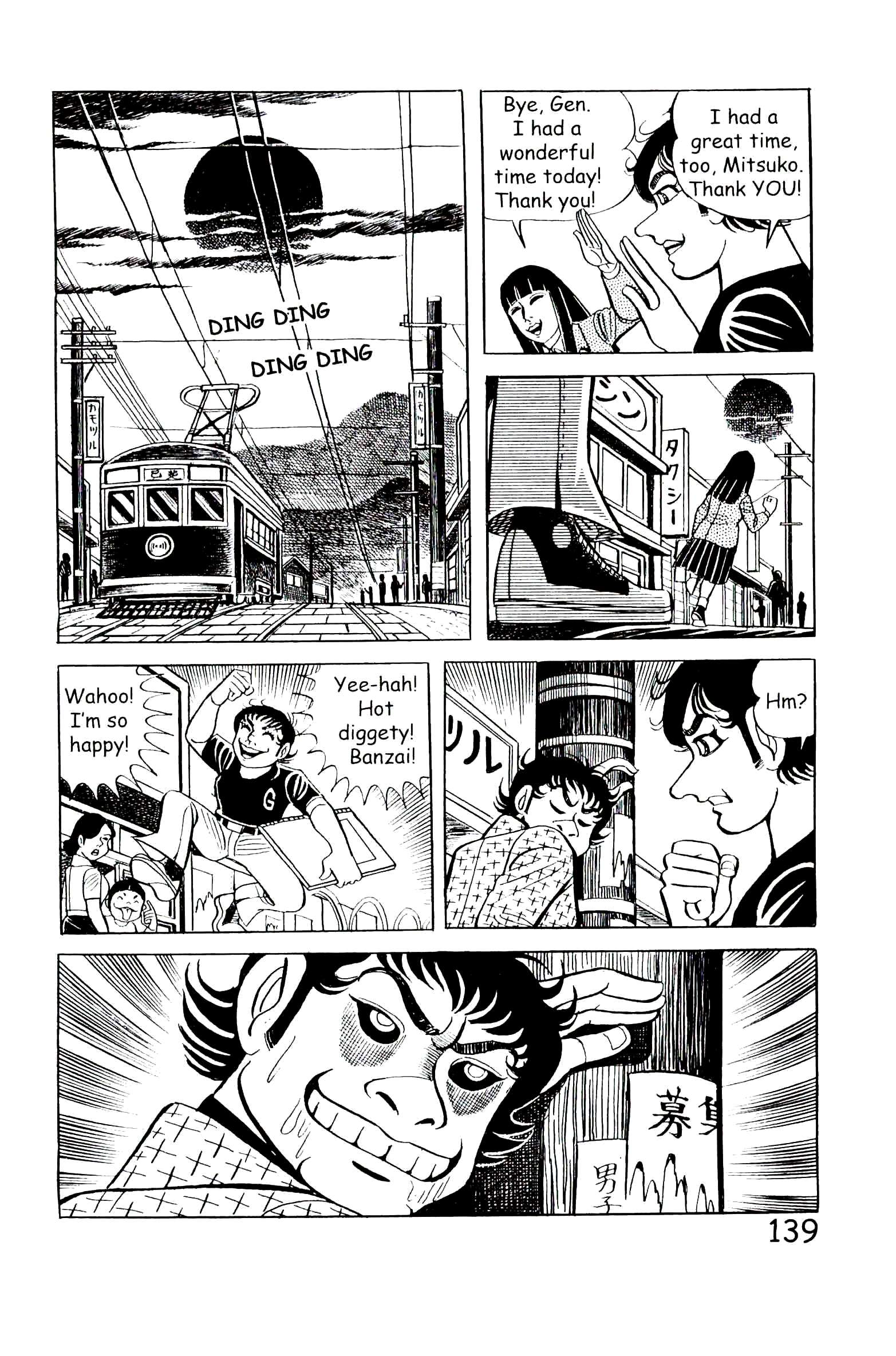 Page 145