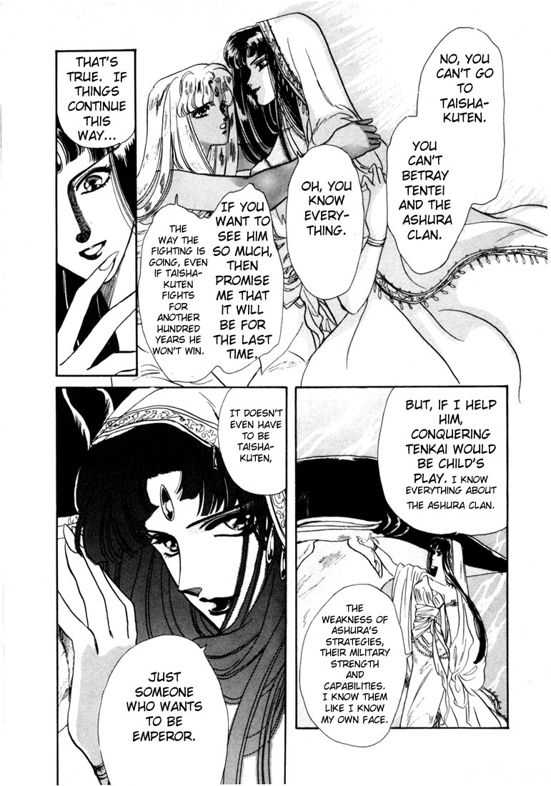 Page 144