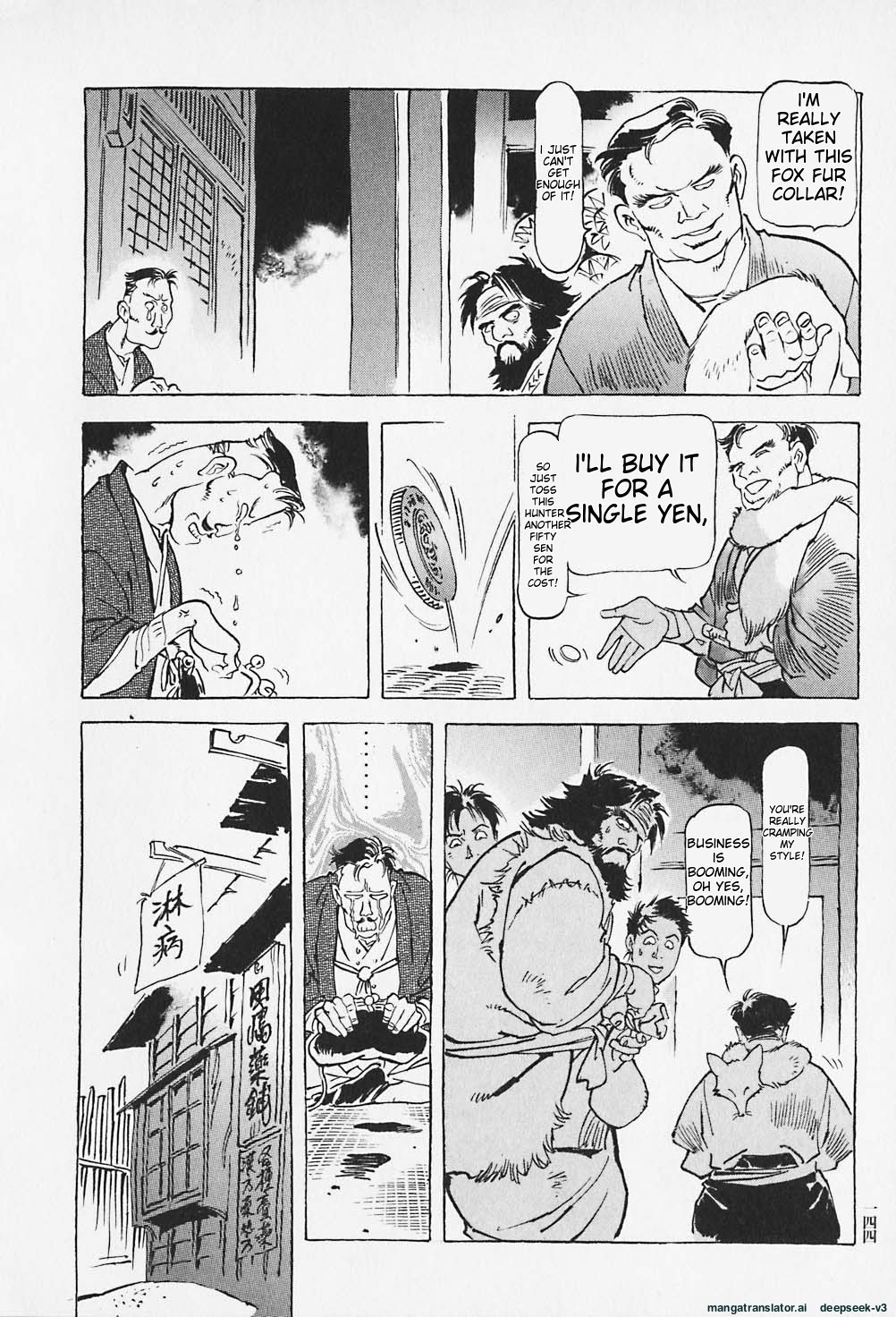 Page 145