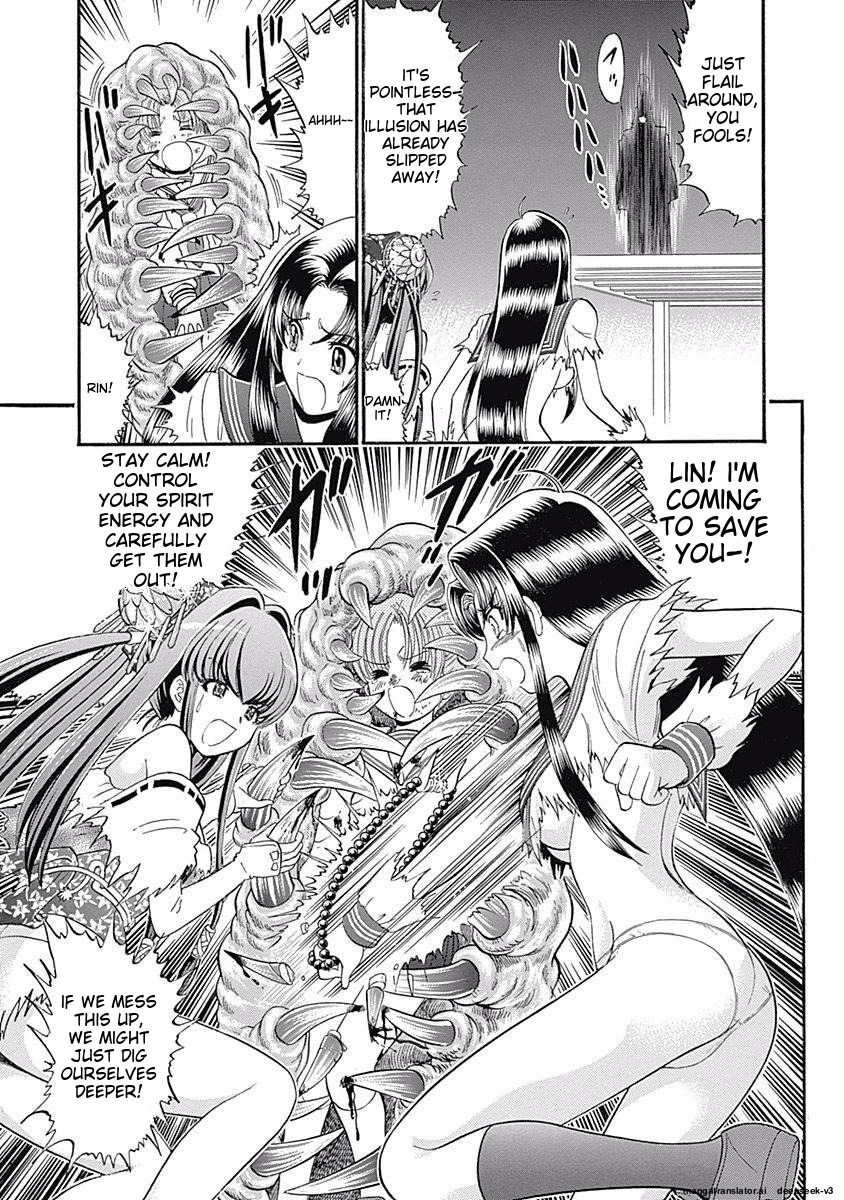 Page 145