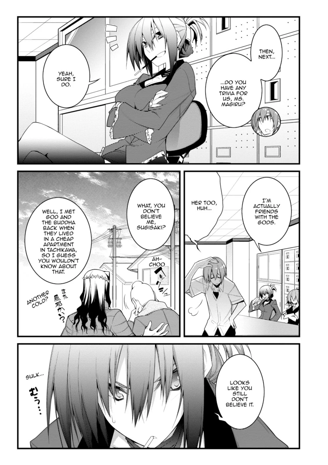 Page 145