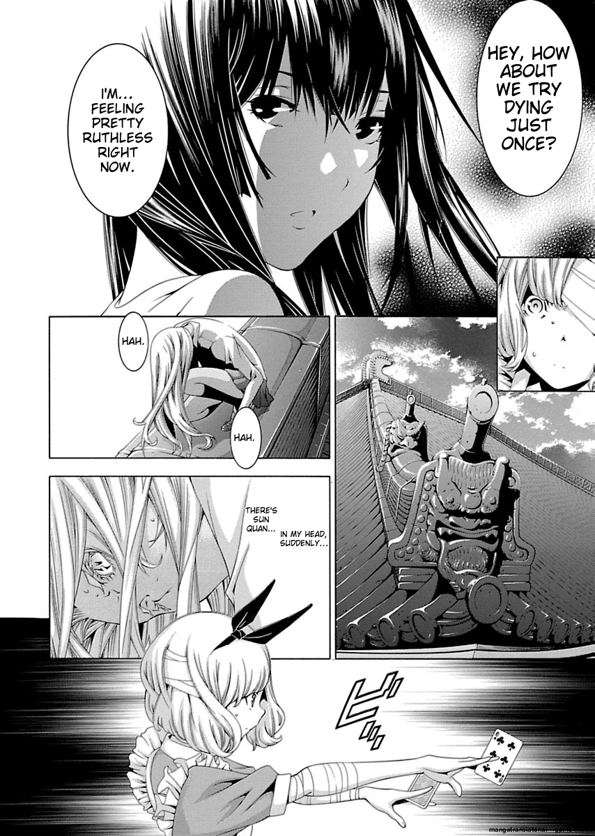 Page 145
