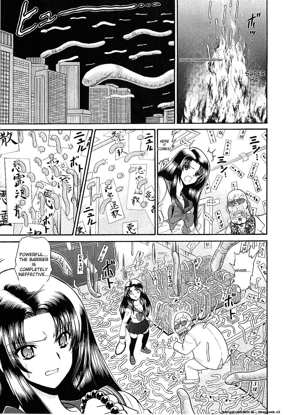 Page 145