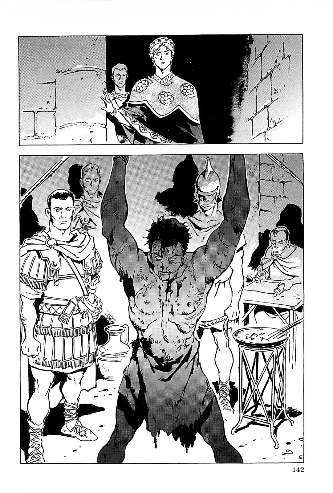 Page 145