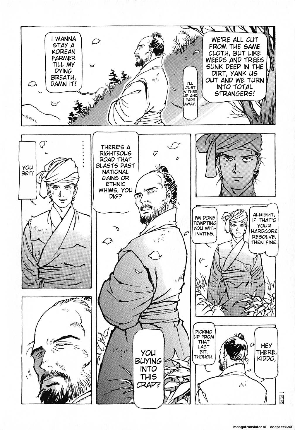 Page 145