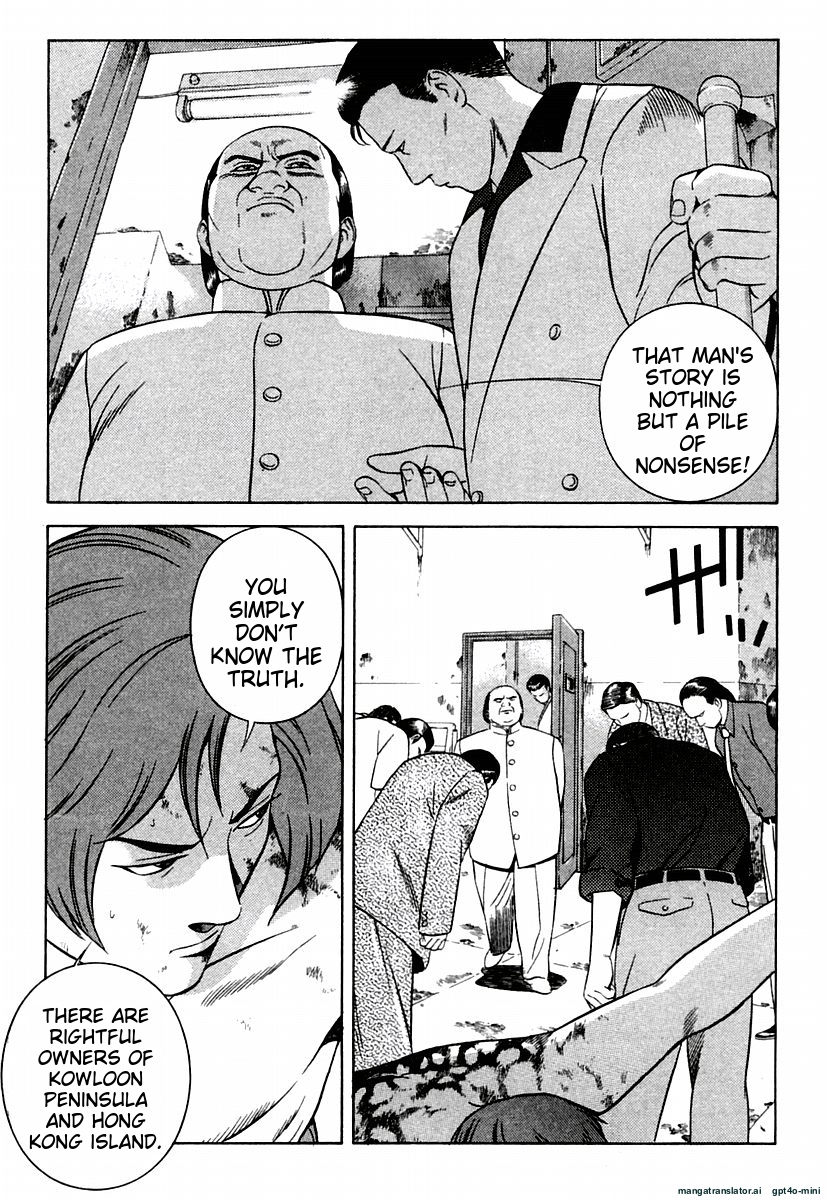 Page 145