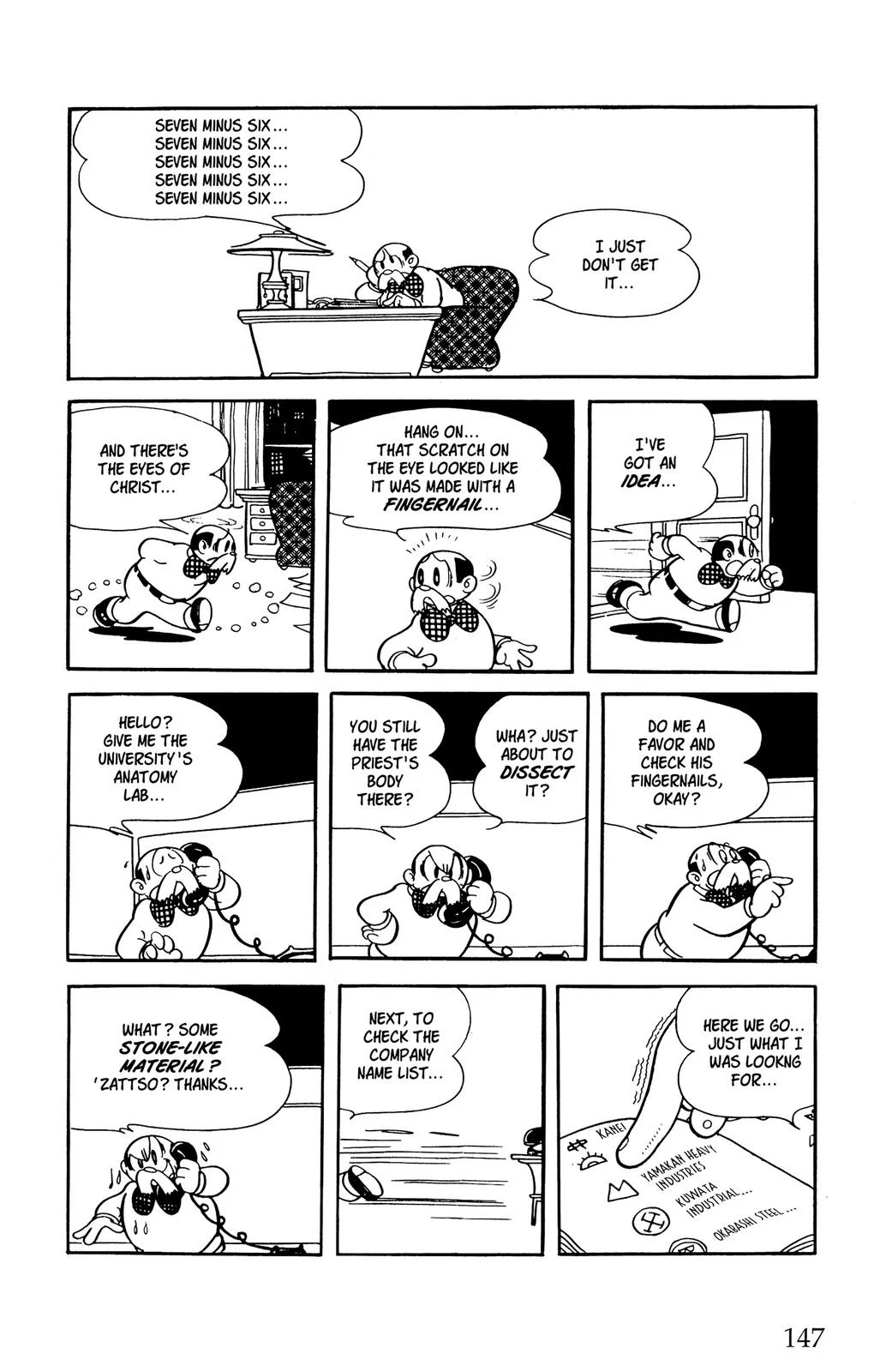Page 146