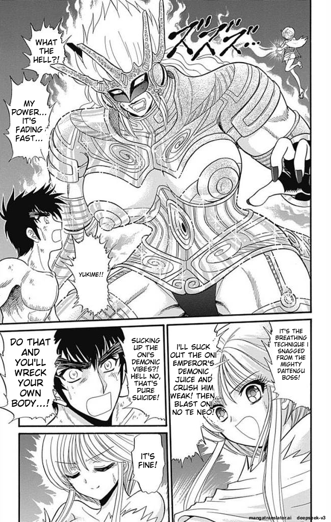 Page 146
