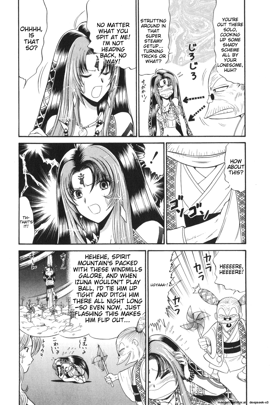 Page 146