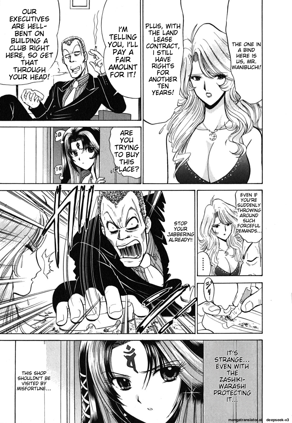Page 146