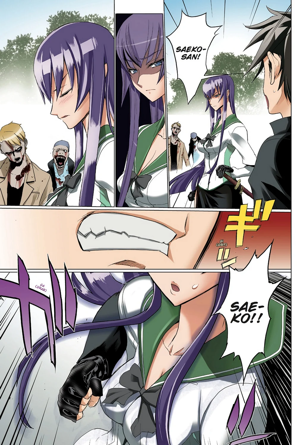 Page 146