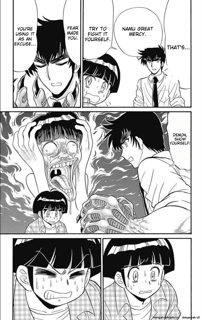 Page 146