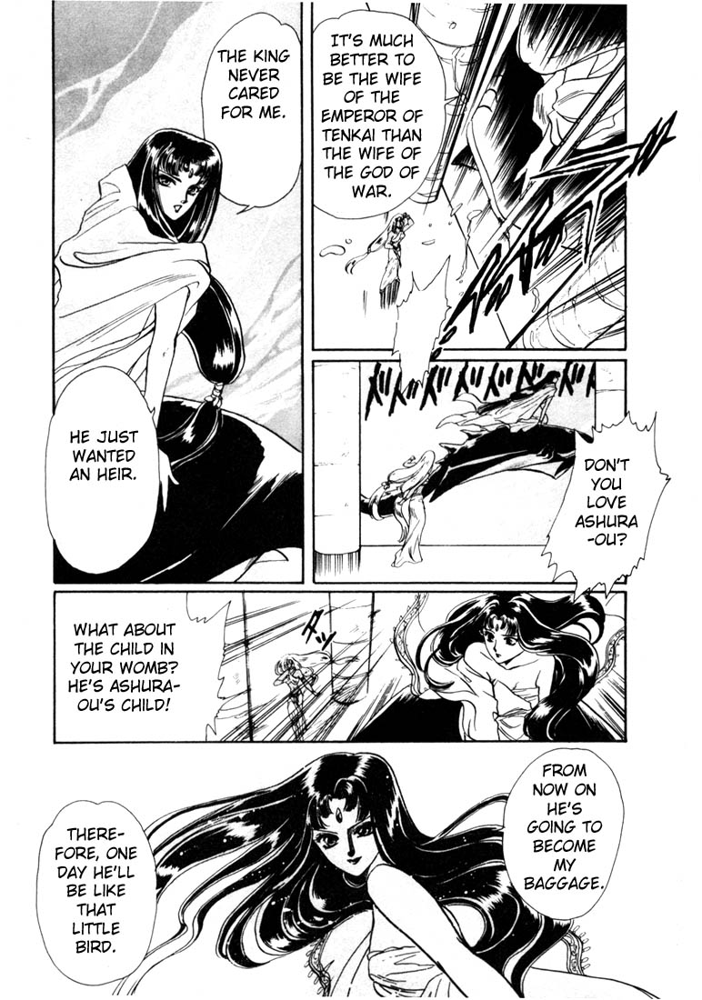 Page 145
