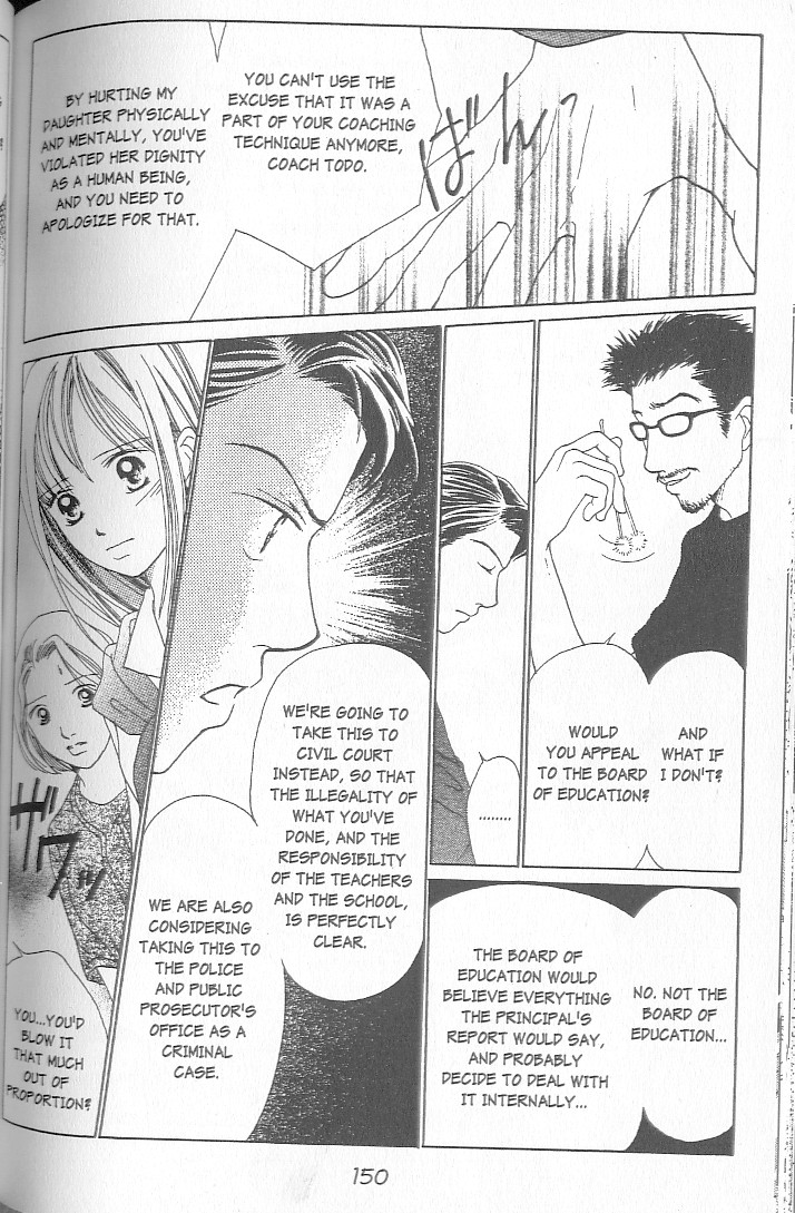 Page 146