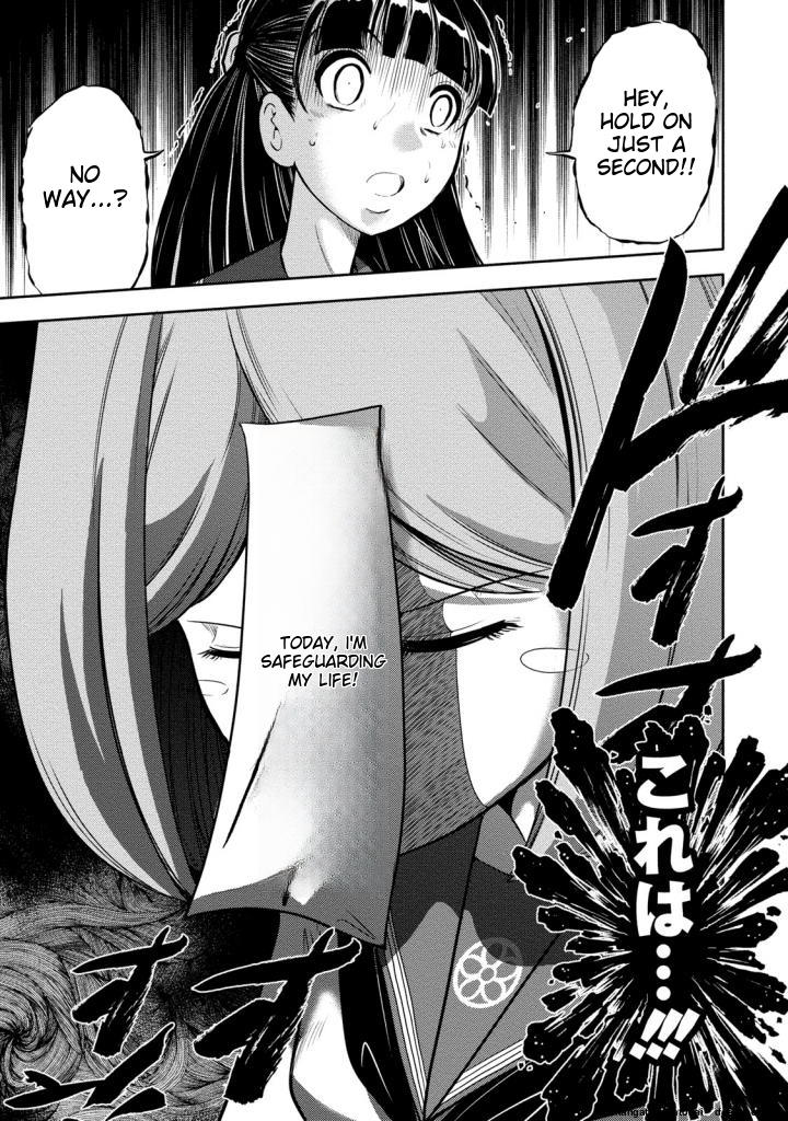 Page 146