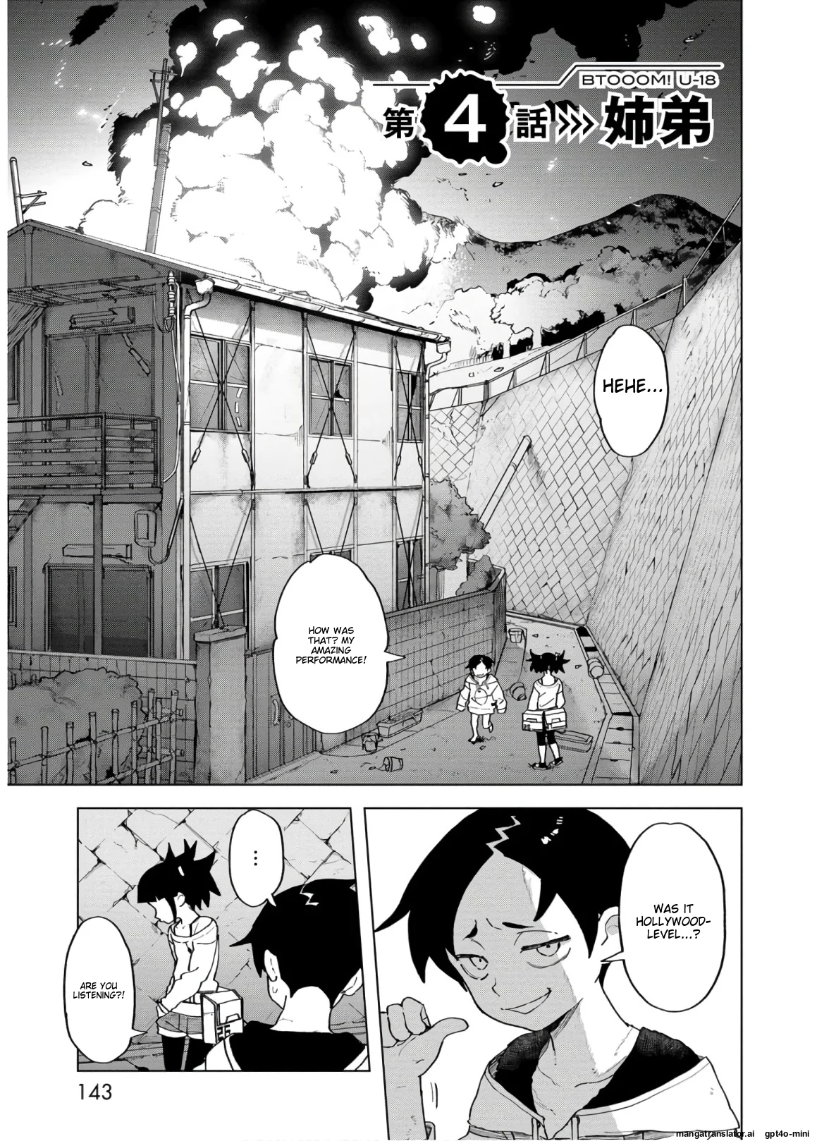 Page 146