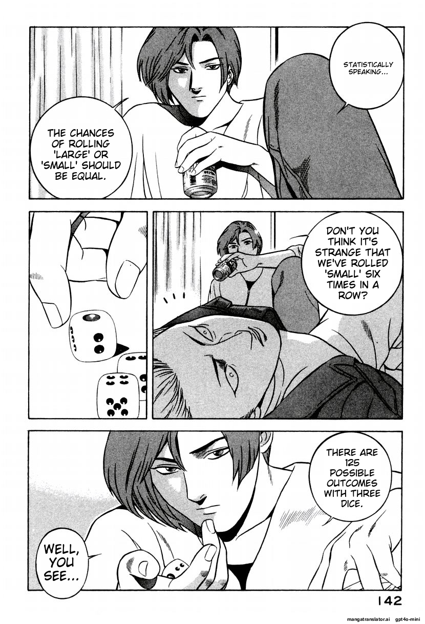 Page 146