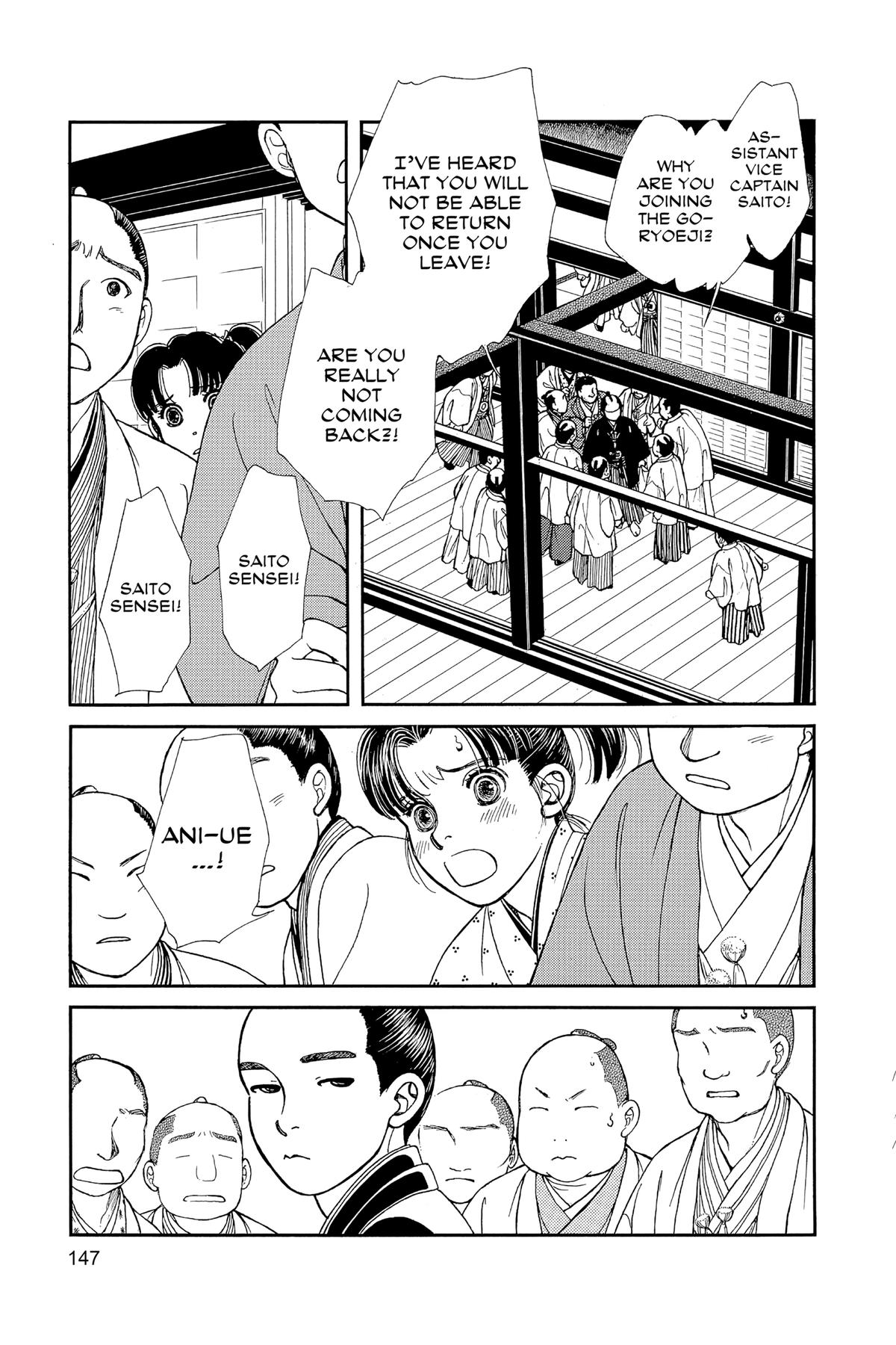 Page 146