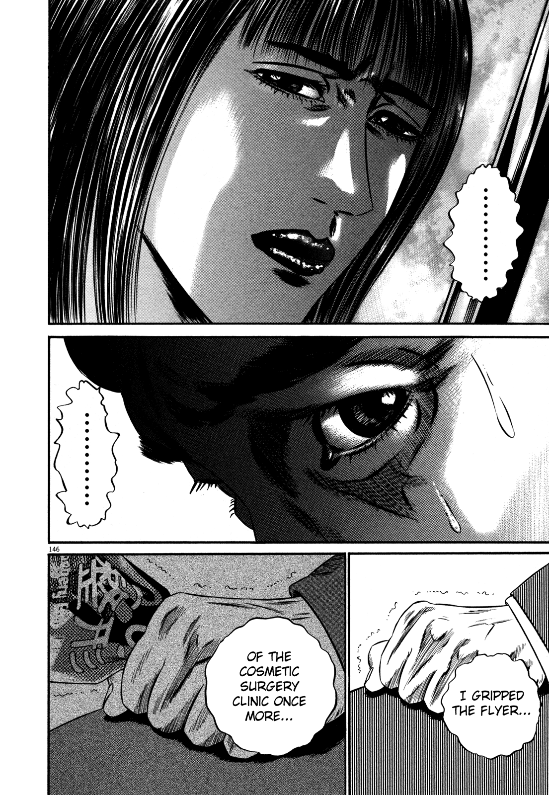 Page 145