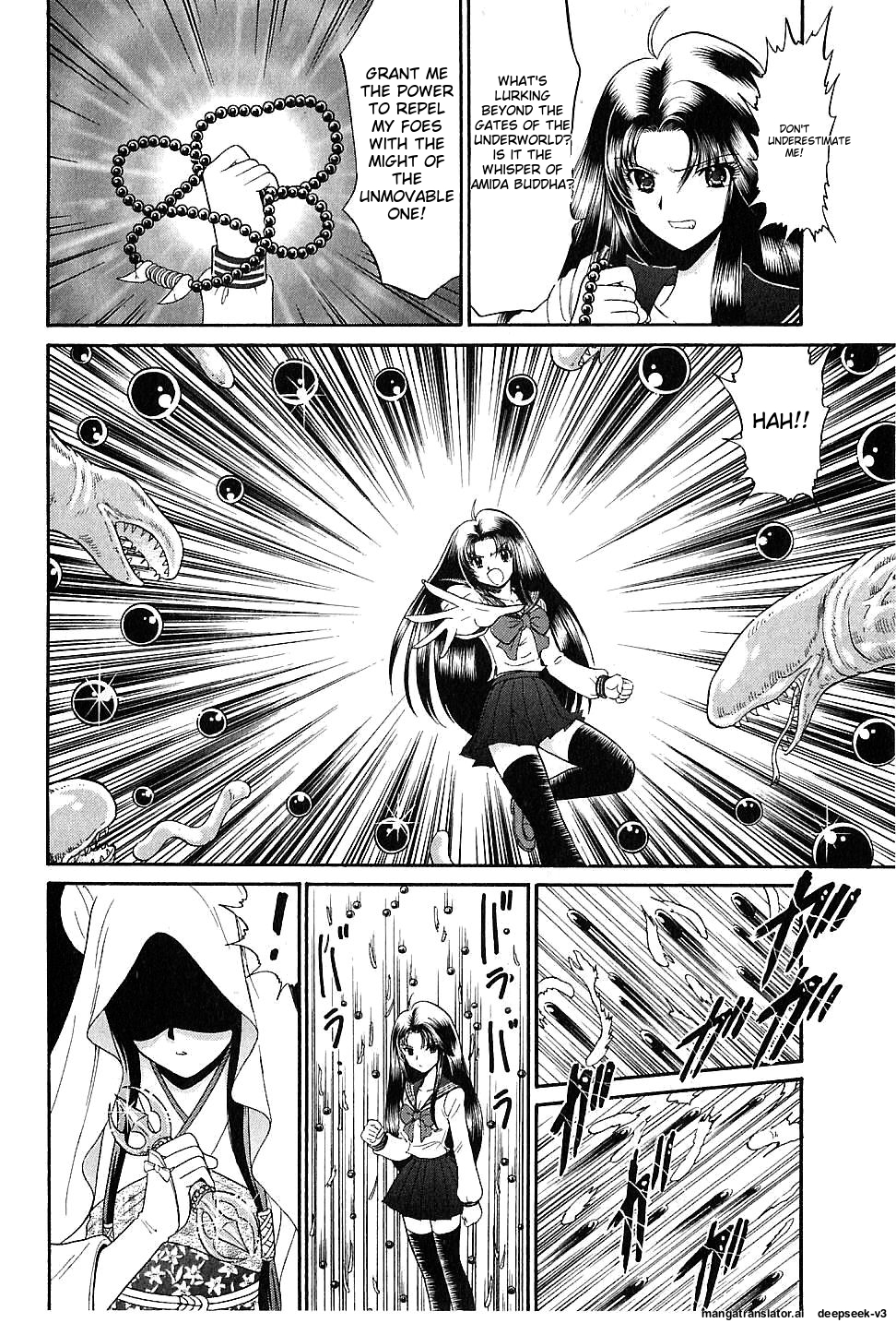 Page 146