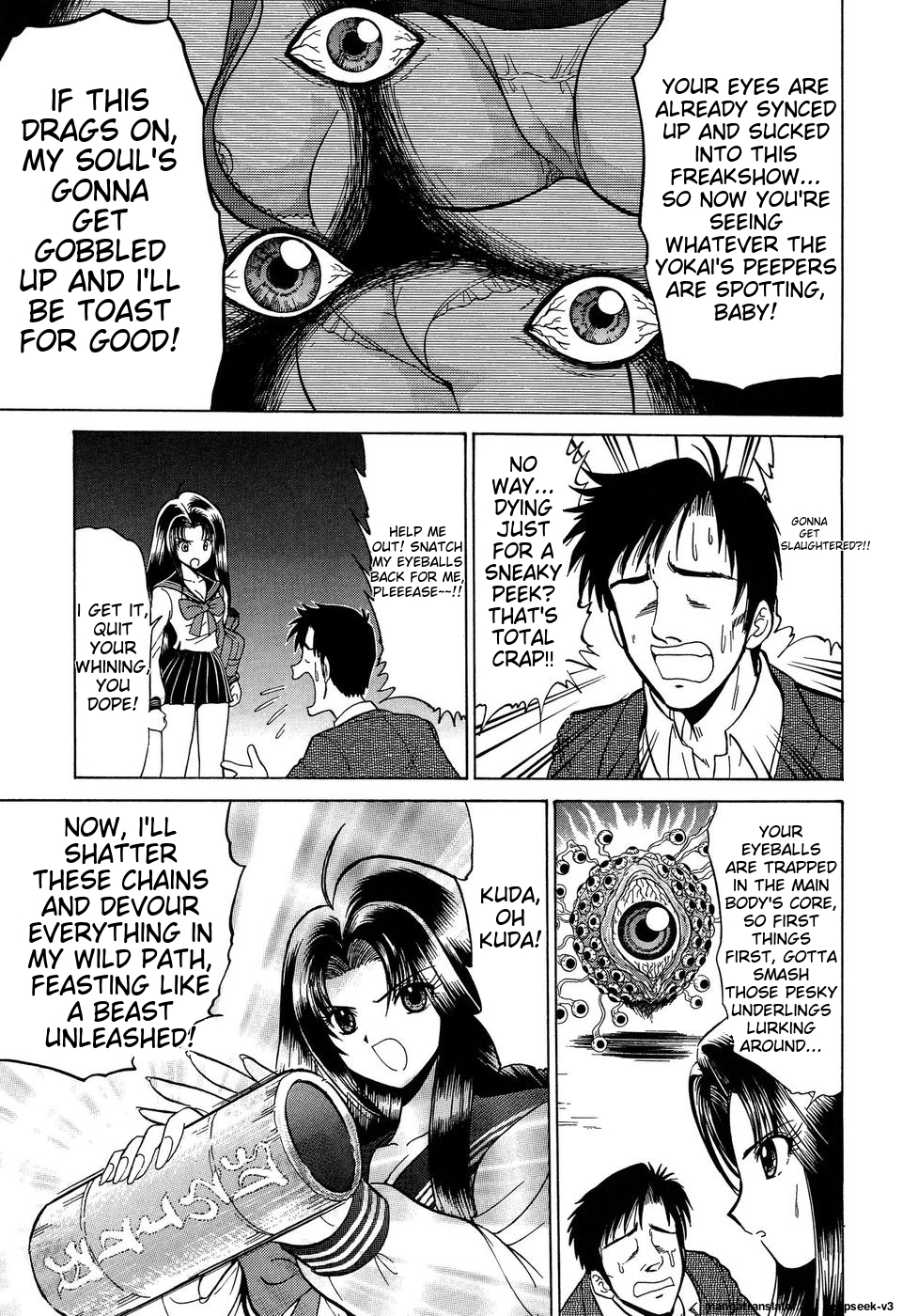 Page 146