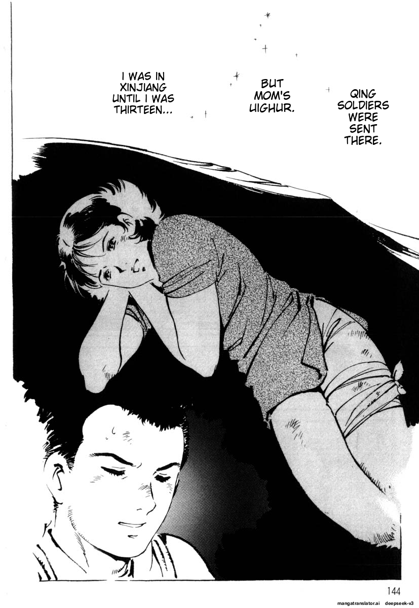 Page 146