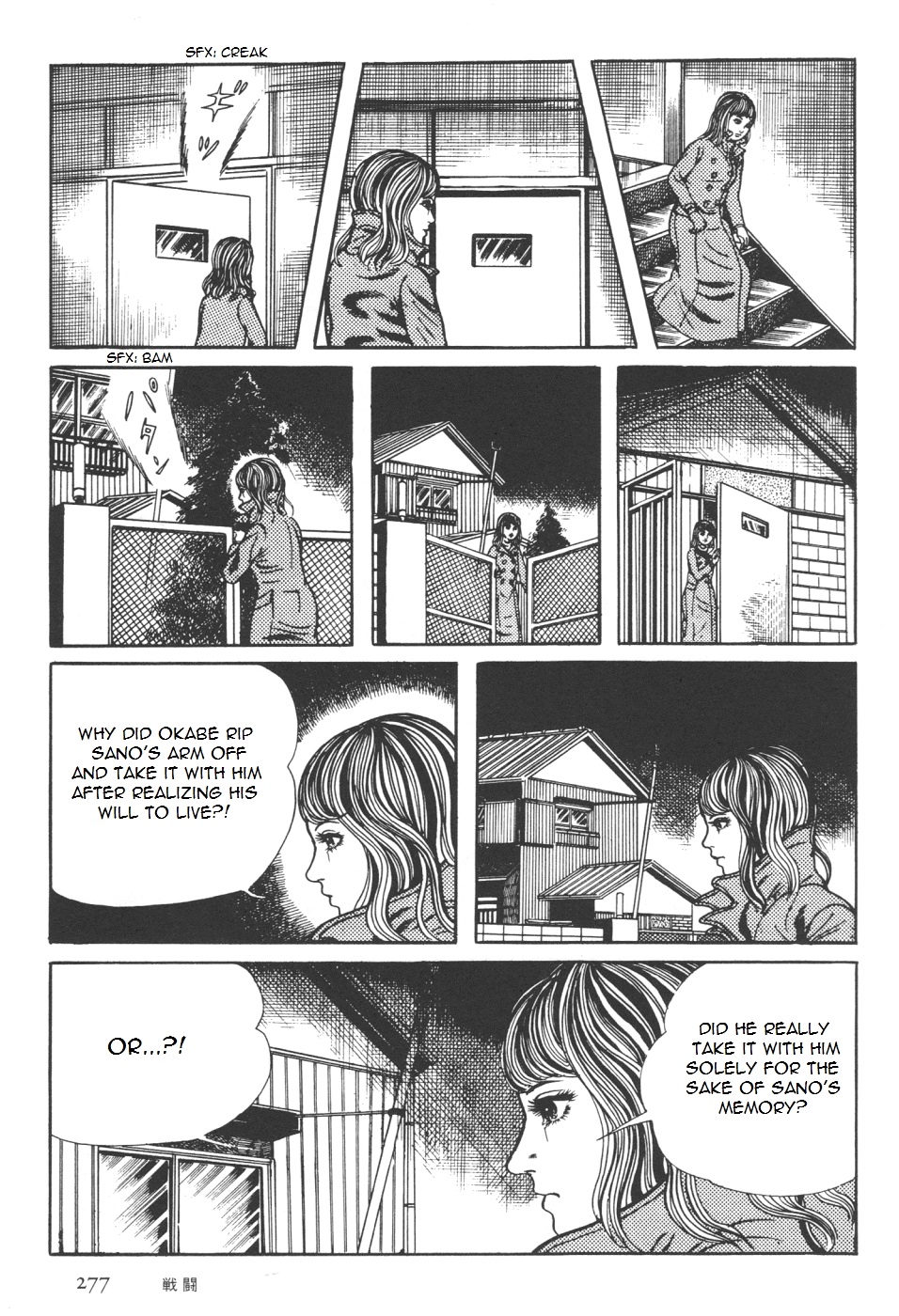 Page 146