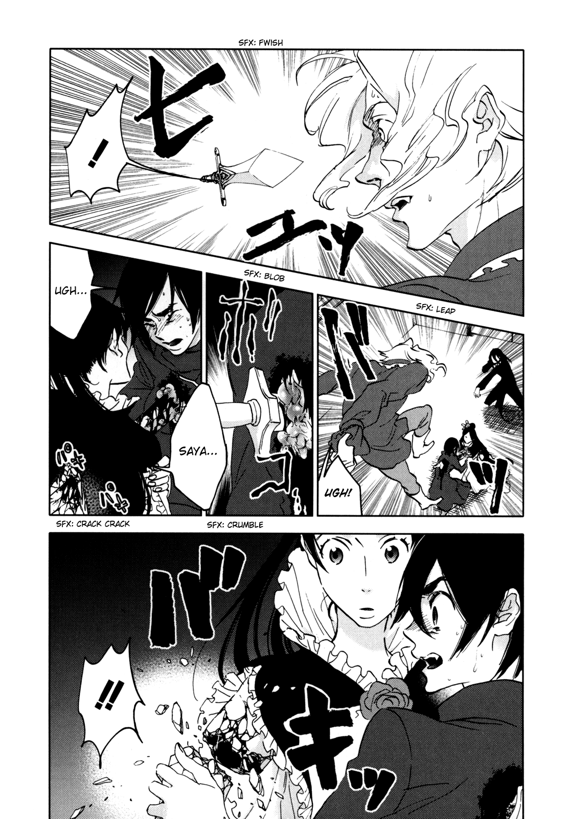 Page 146