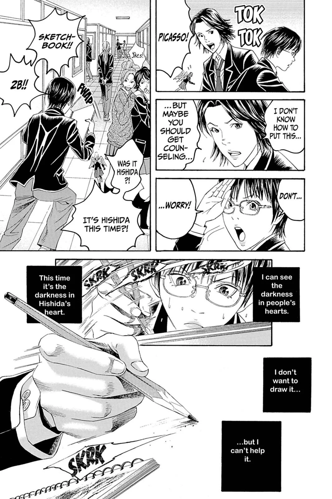 Page 146