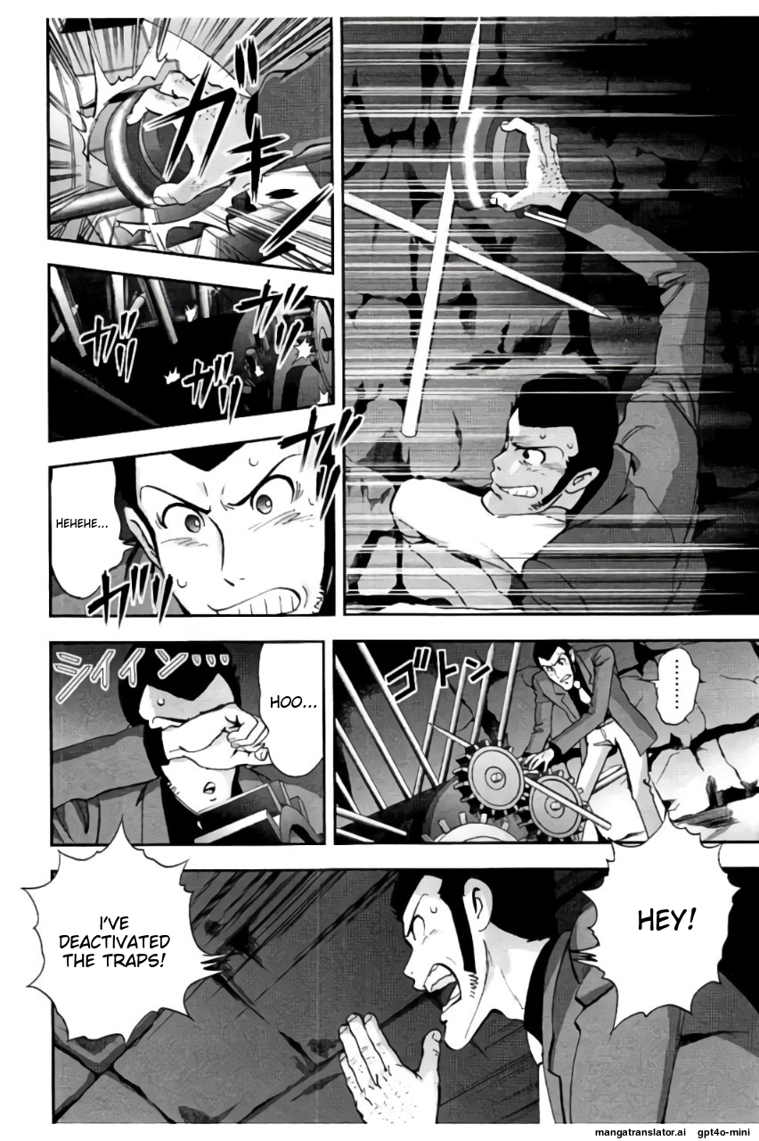 Page 147