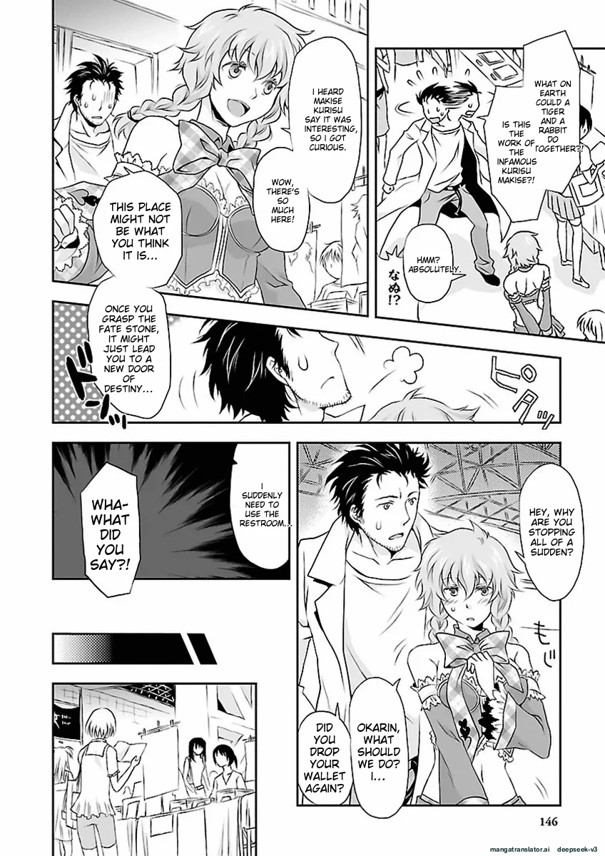 Page 147