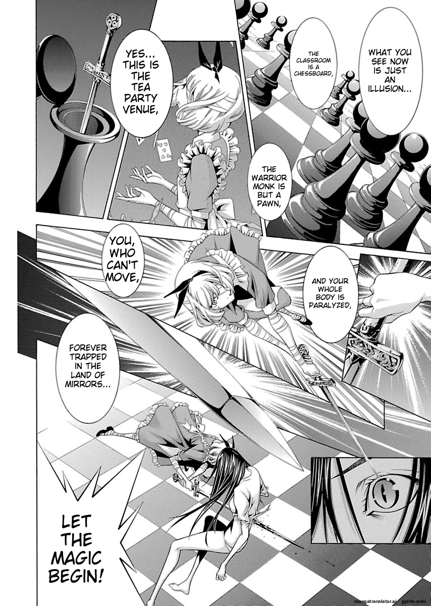 Page 147