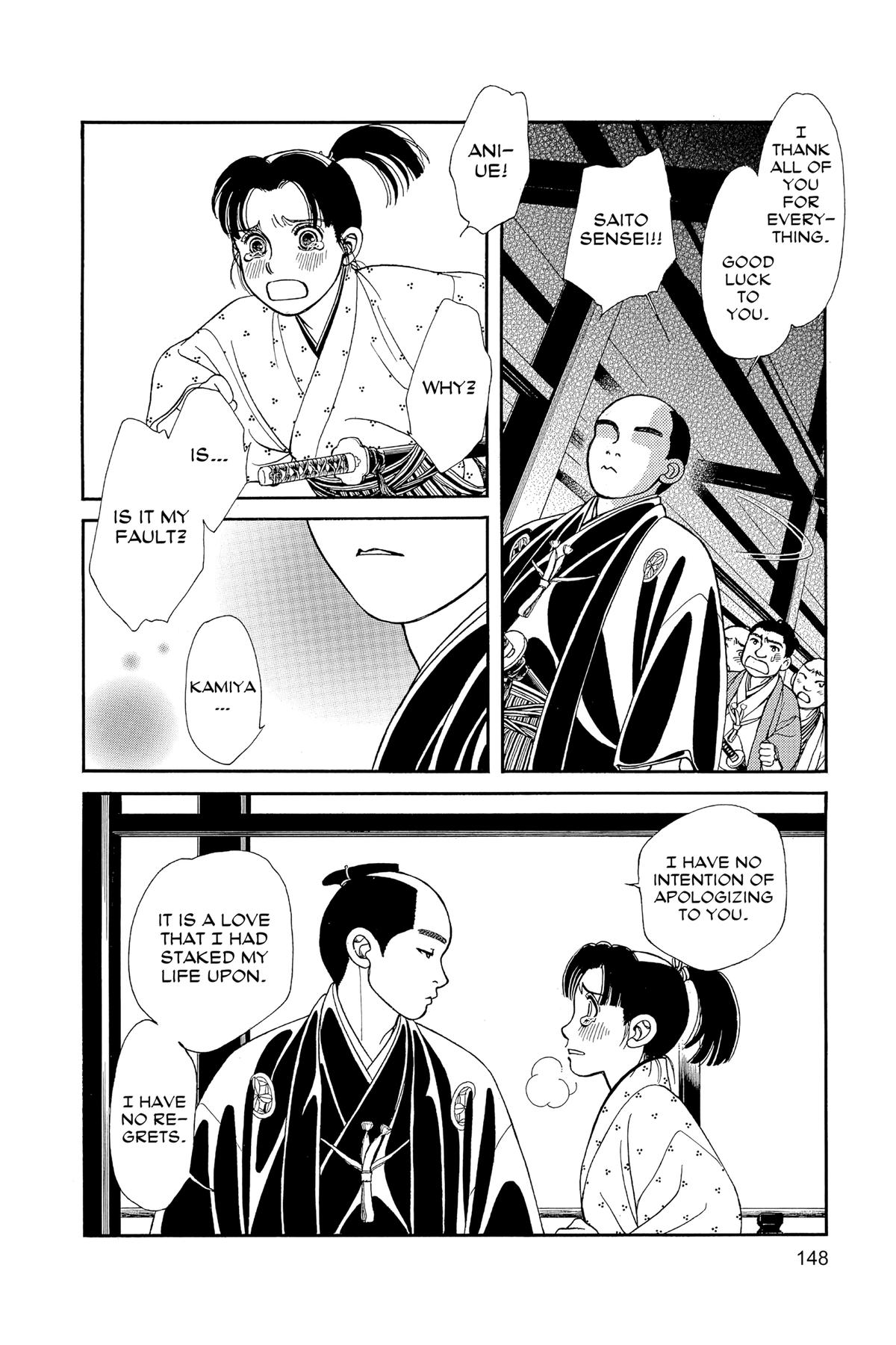 Page 147