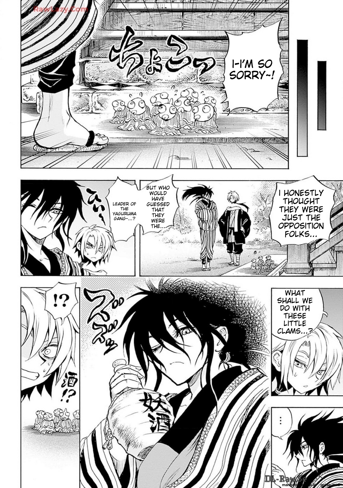 Page 147