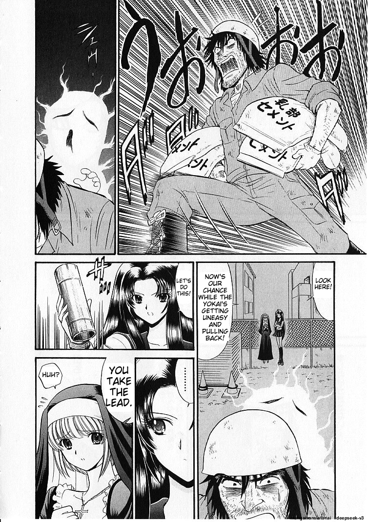Page 147