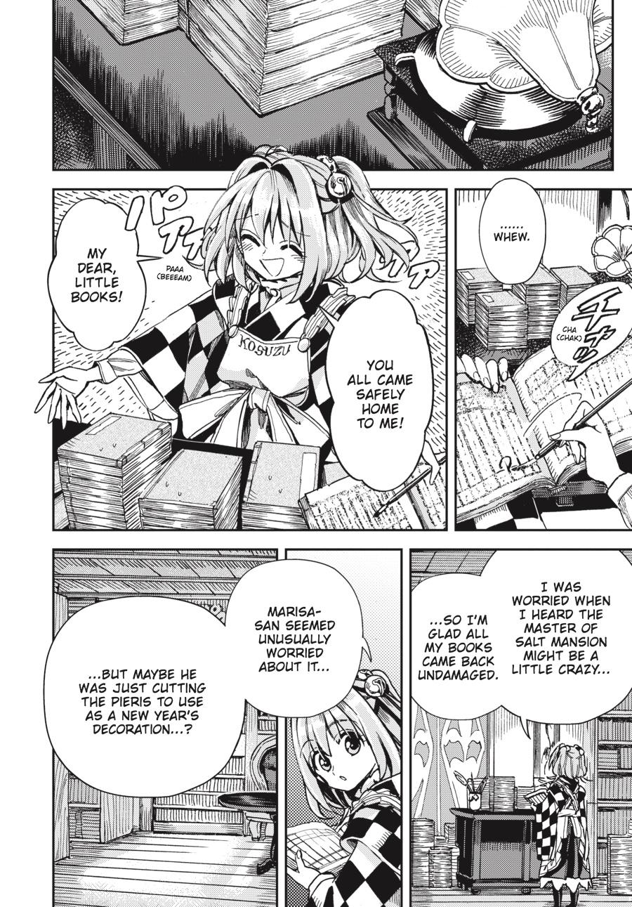 Page 147