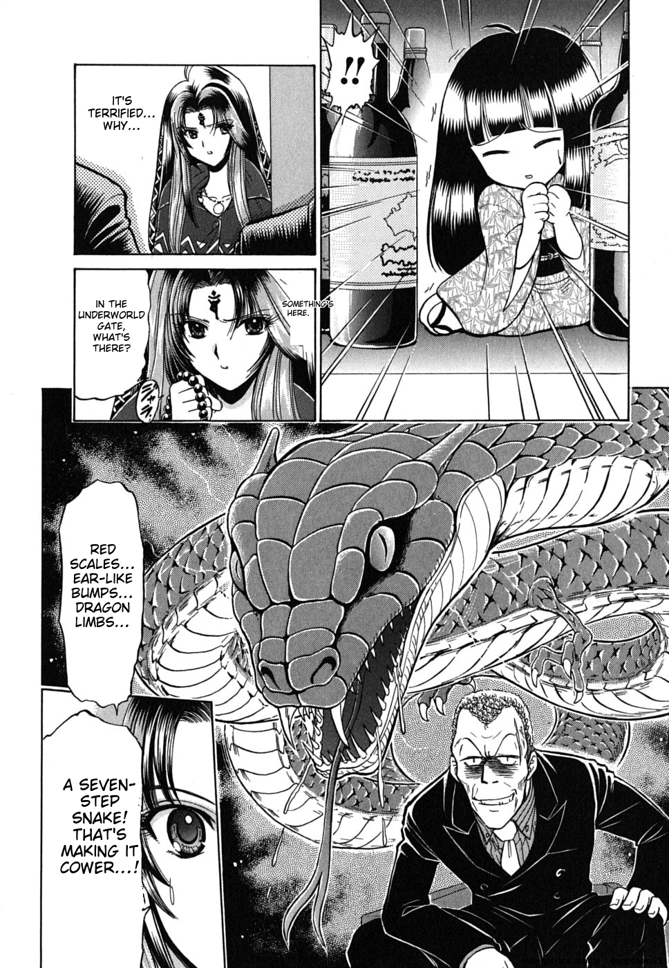 Page 147