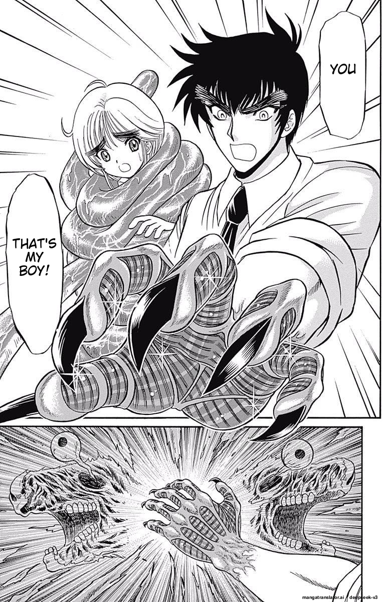Page 147