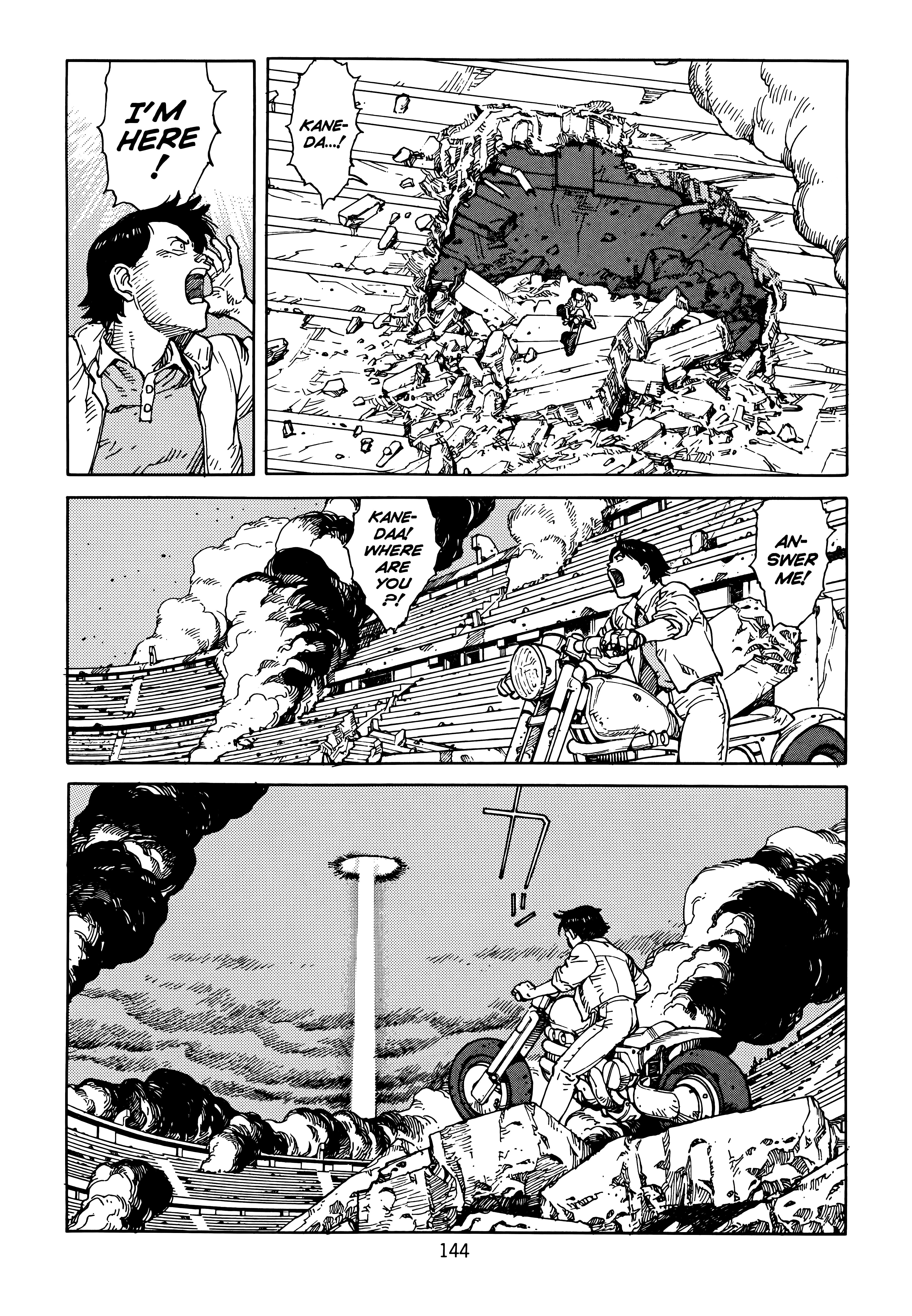 Page 147