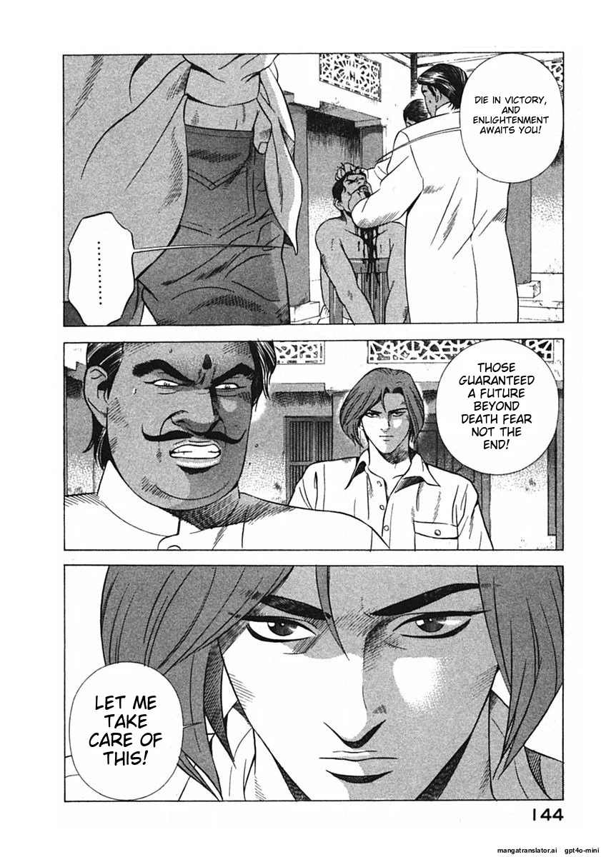 Page 147