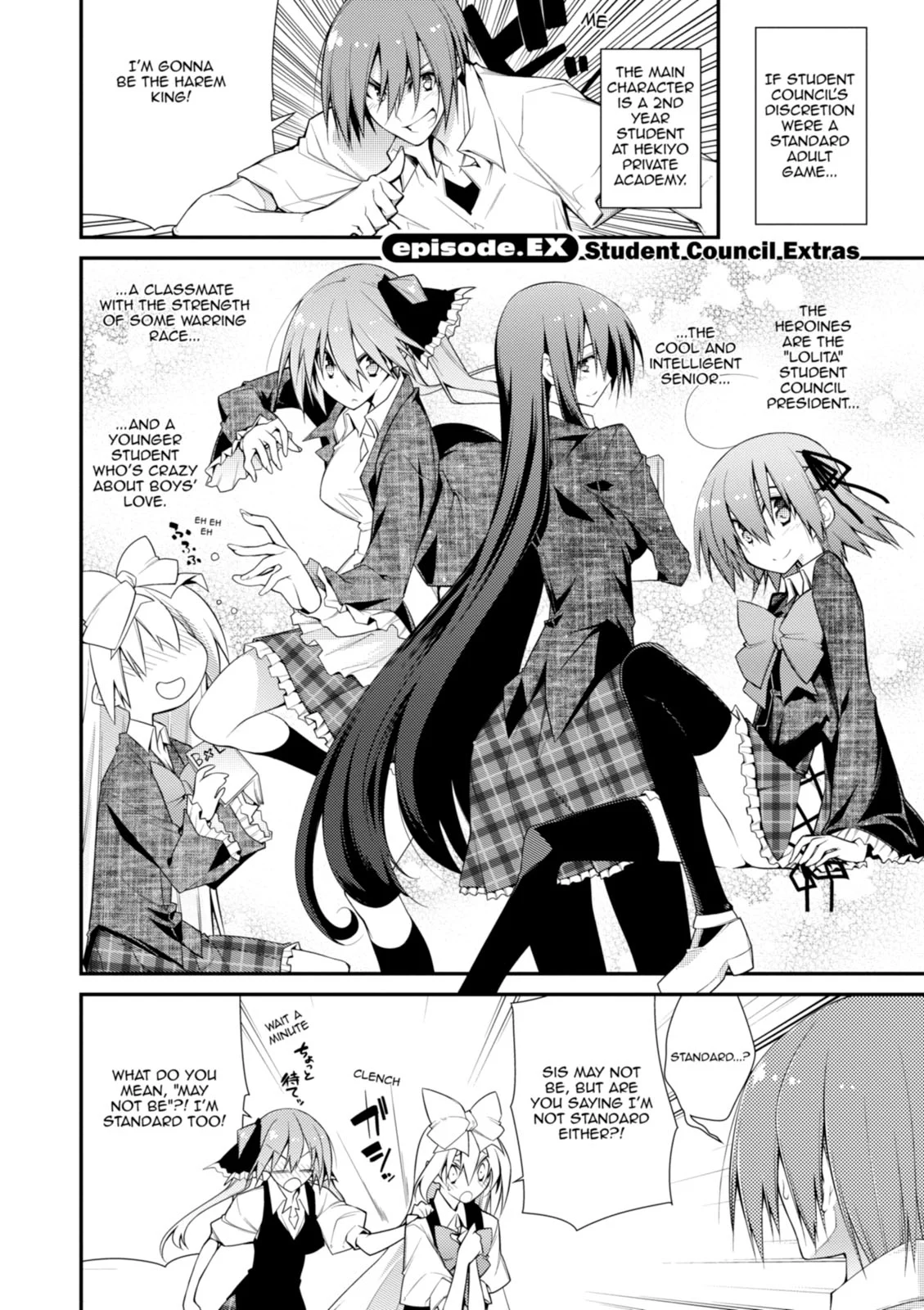 Page 147