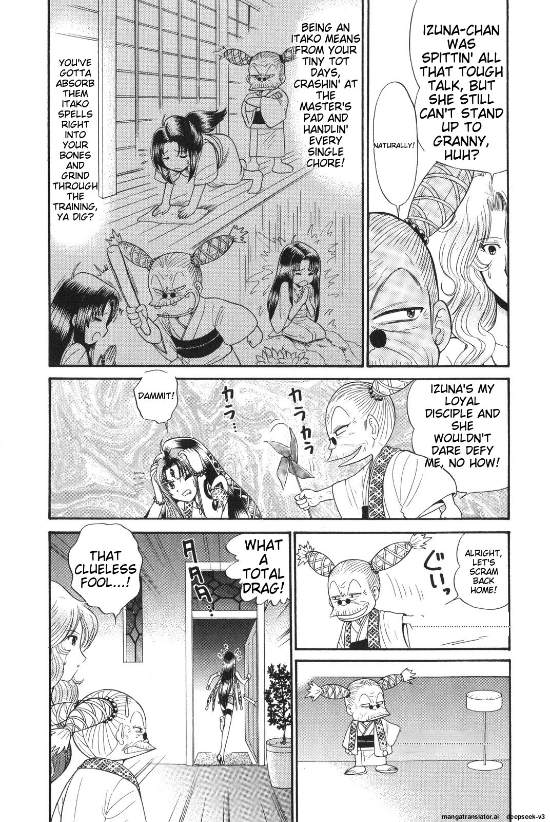 Page 147