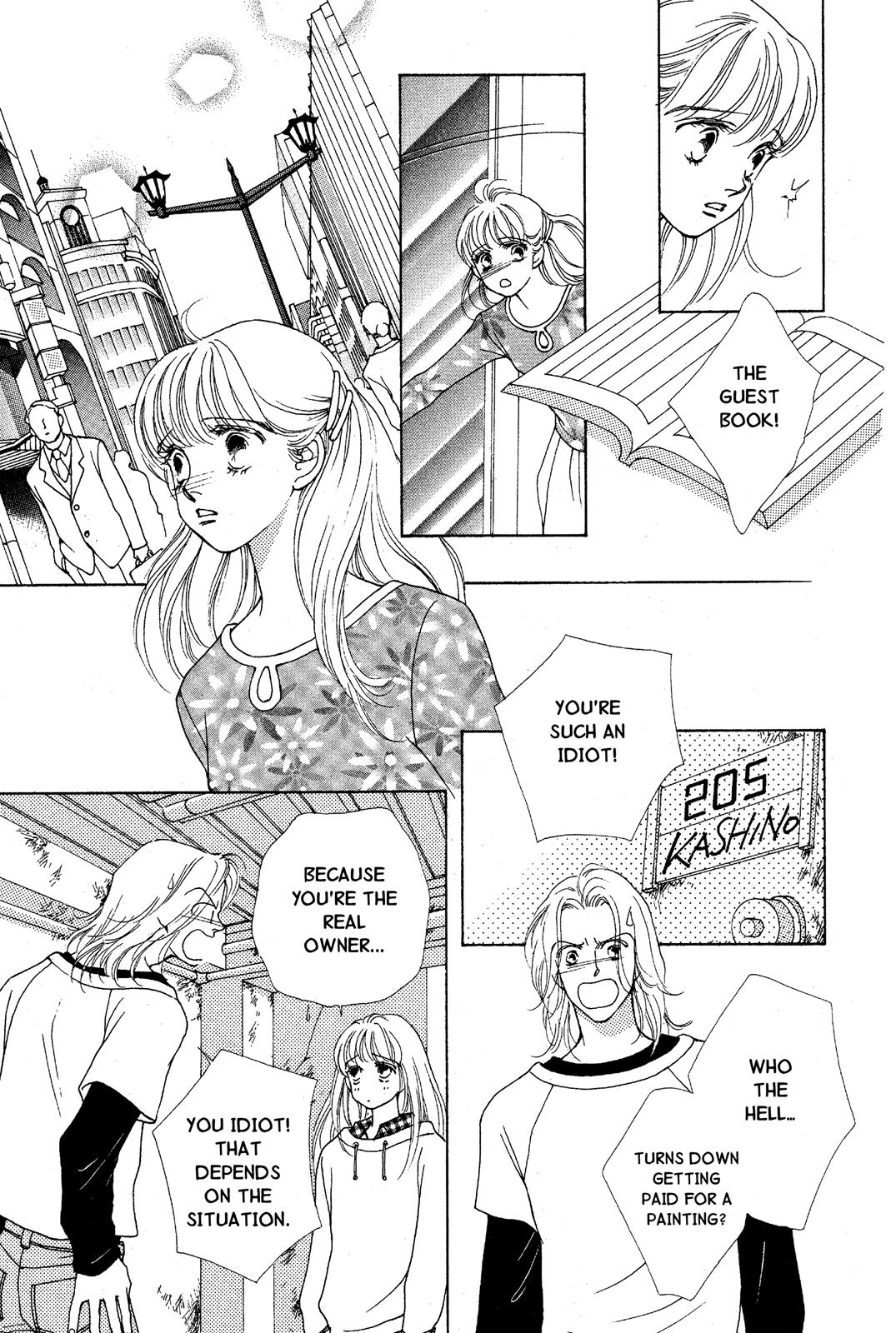 Page 147