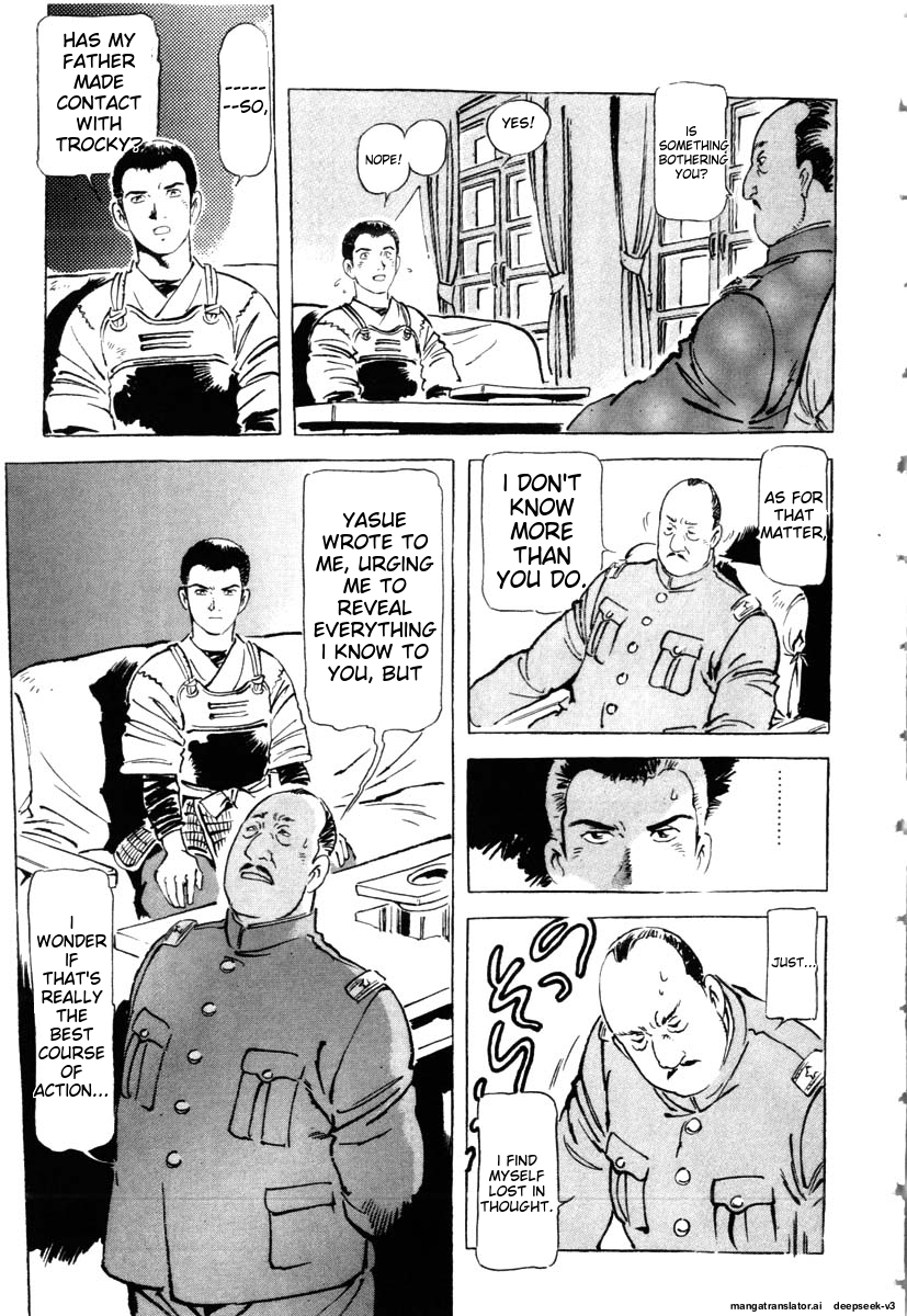 Page 147