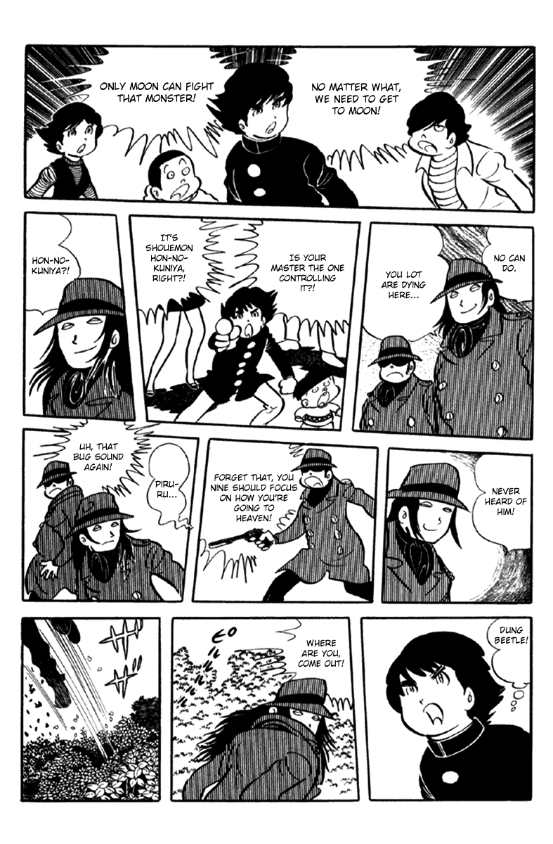 Page 147