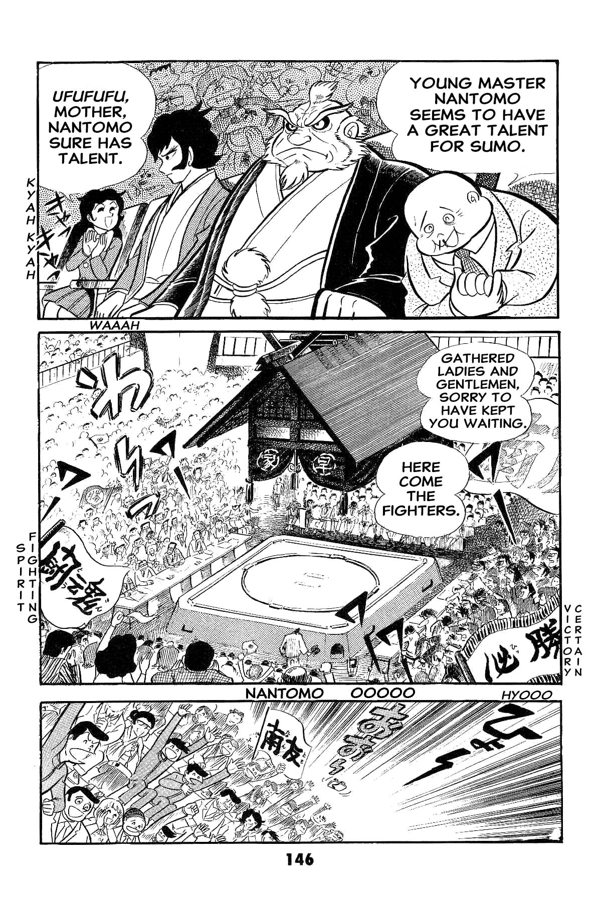 Page 147