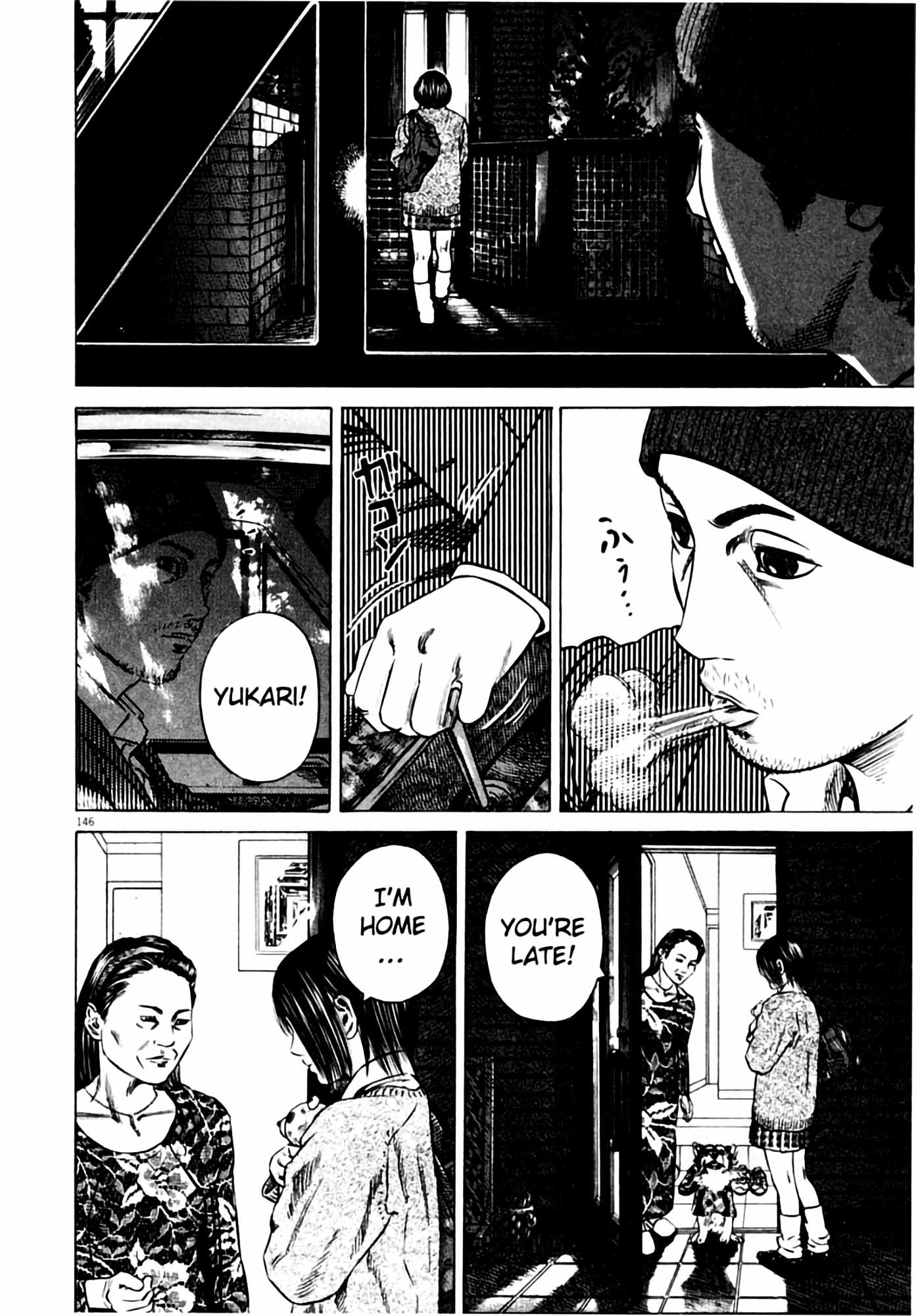 Page 147