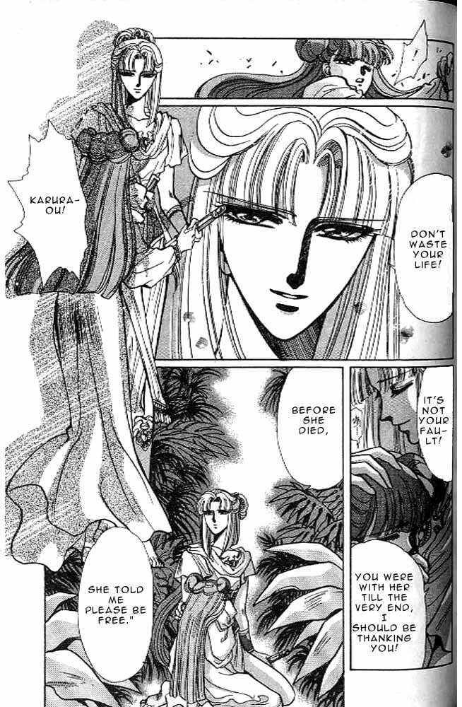 Page 146