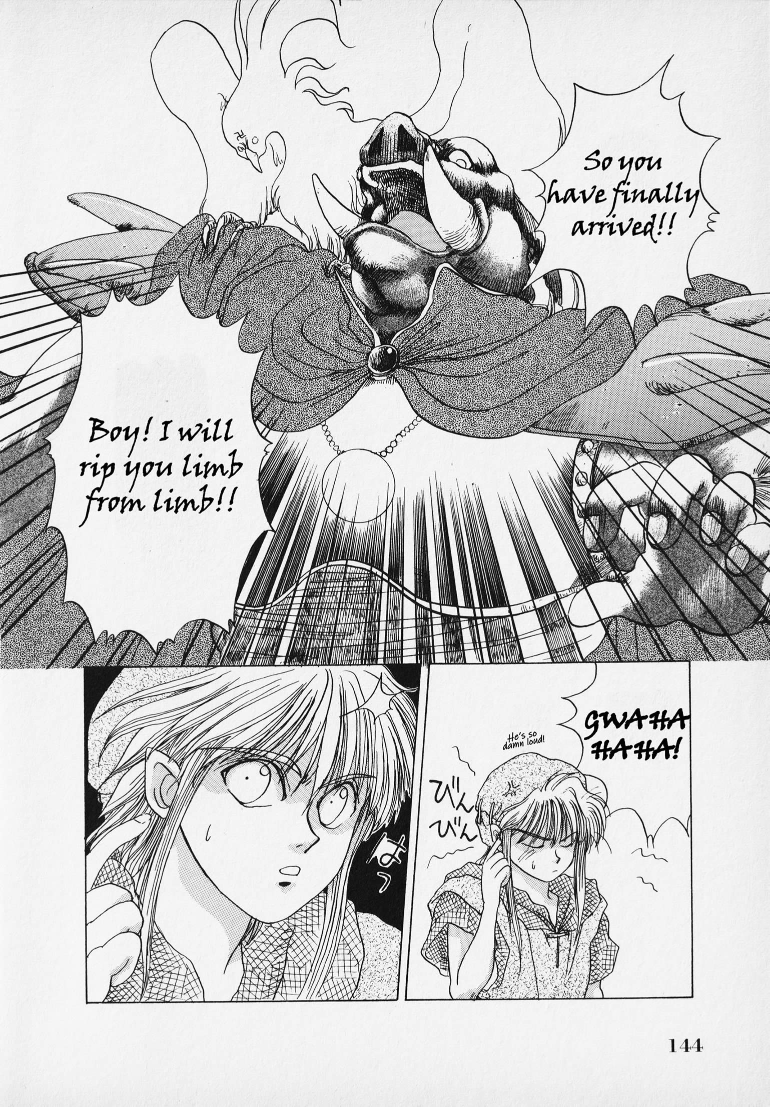 Page 147